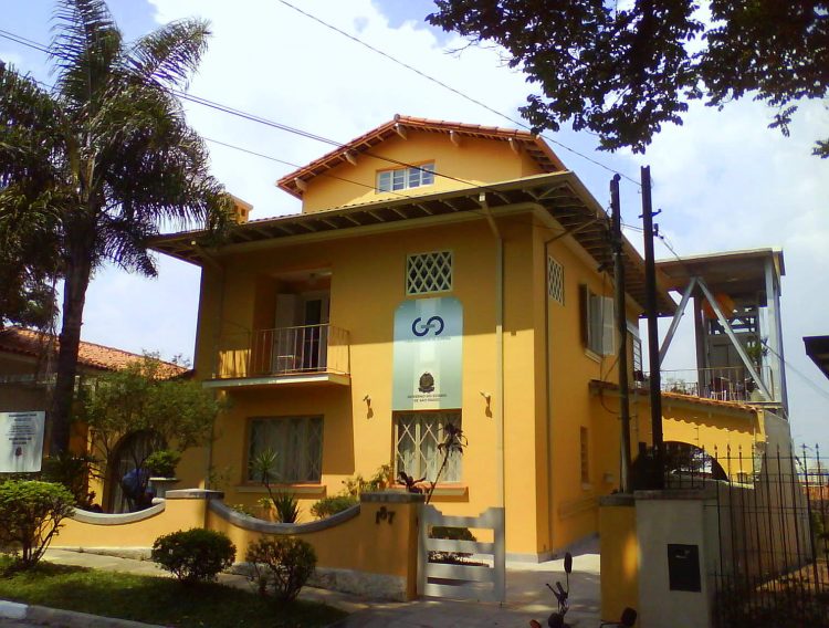 Casa_Guilherme_de_Almeida