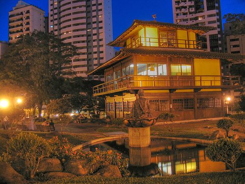 Praça do Japão em Curitiba Praça do Japão em Curitiba