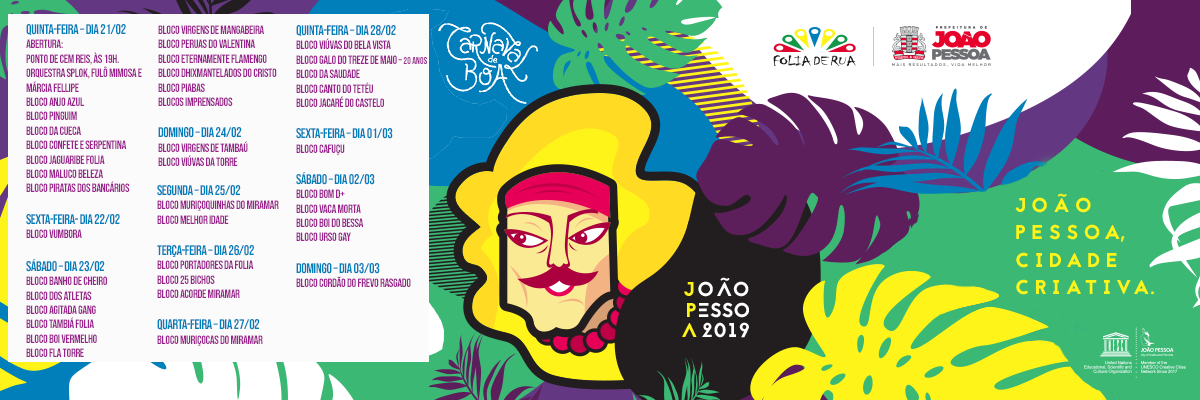 Melhores destinos no Nordeste para curtir o Carnaval 2019 - João Pessoa 