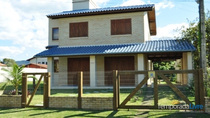 home center mar 250m 17836